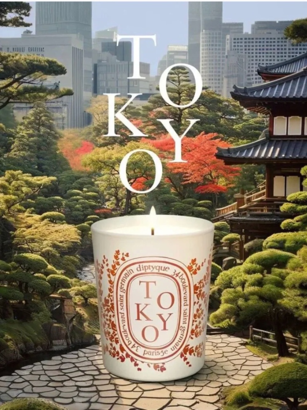 DIPTYQUE Tokyo City Candle Limited Edition Bougie Parfumee w/gift bag 190g 6.5oz